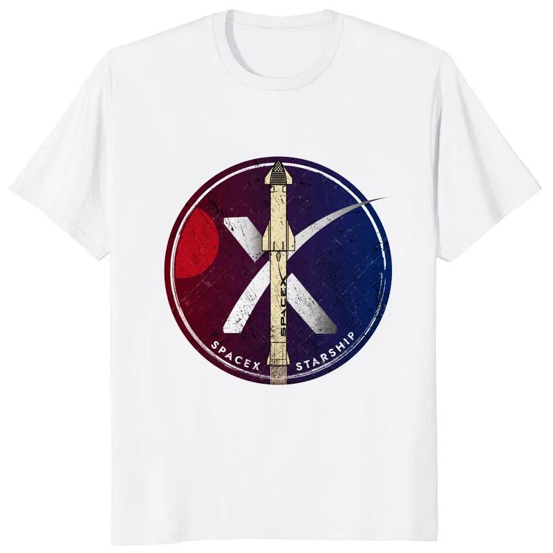 SpaceX Starship Logo T-shirt S