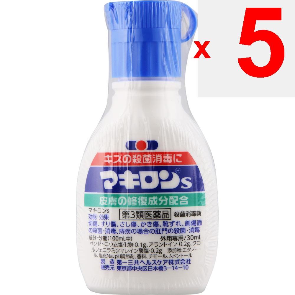 Daiichi Sankyo Healthcare Makiron S 30mL Disinfectants Wound and Suppurative Skin Preparations Indications: Cuts, Scrapes, Puncture Wounds, Scratches,