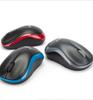 Logitech M185 Wireless Symmetrical Office Mouse - Black/Gray Trim