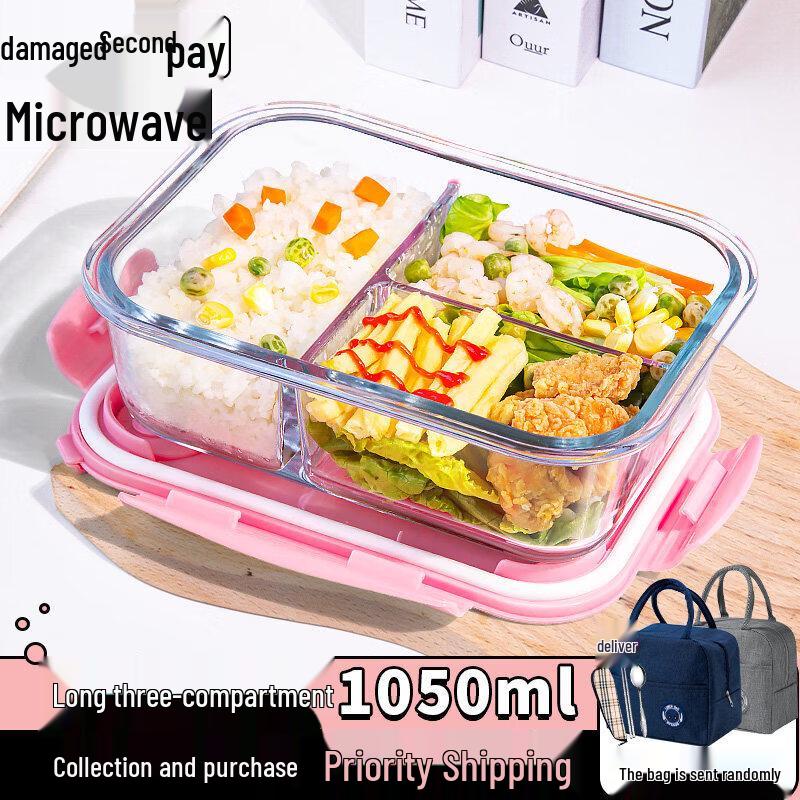 Qiwei Glass Microwave Safe Lunch Box