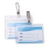 Bank Card Access Card Badge Holders Office Supplies Work Card Holder Work Card Protection Cover