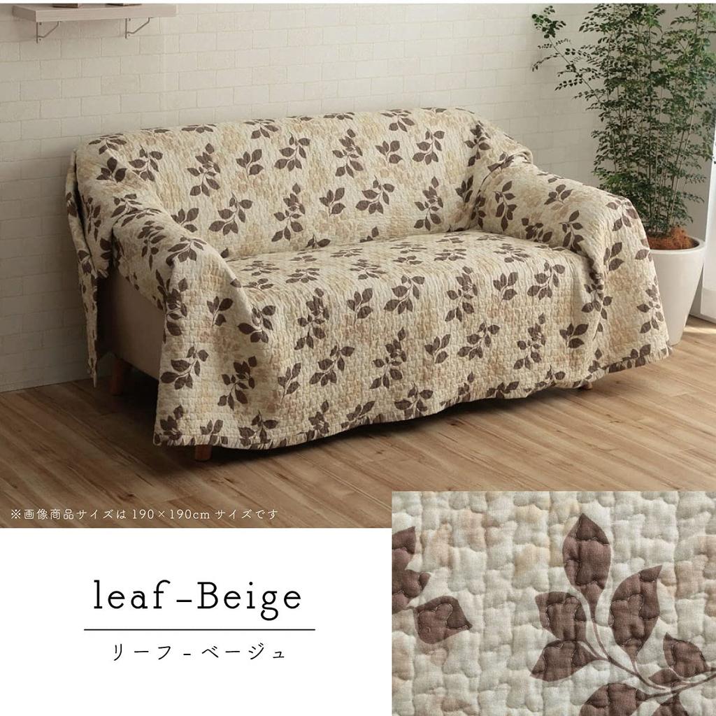 Ikehiko Rug Carpet Multi Cover Stylish Washable Leaves Rectangle 190 X 240cm Beige Cotton Leaf Washable Quilt Reversible Bedspread Kotatsu Cover Sofa