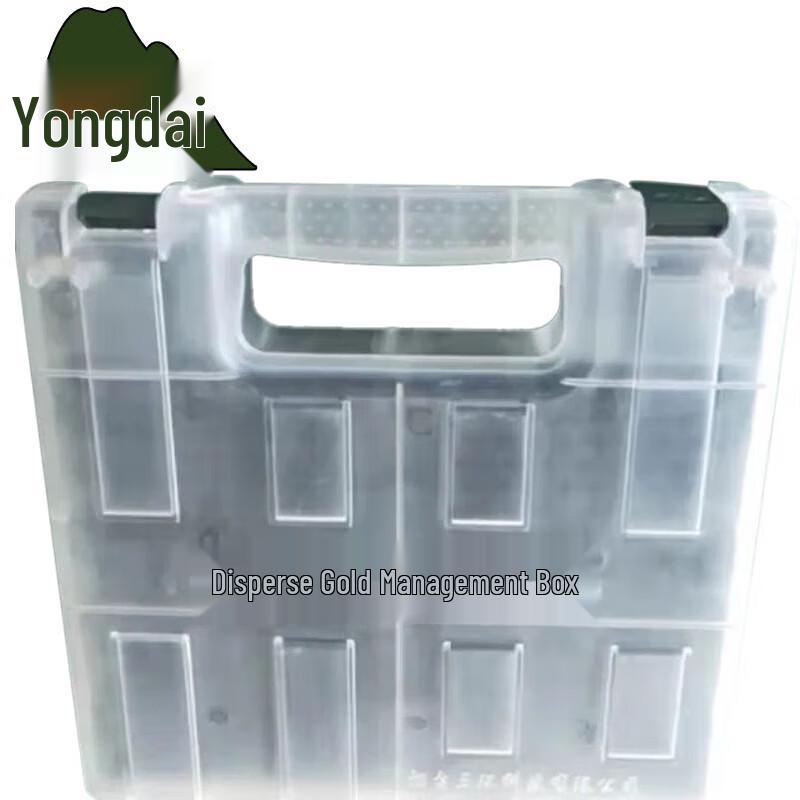 Yongdai Ammo & Parts Storage Box