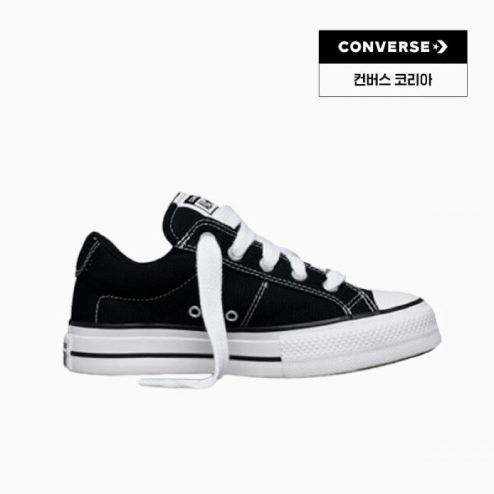 Converse Extreme Low Top Black A20385c 230