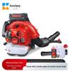 Kuncheng Professional Blower Series