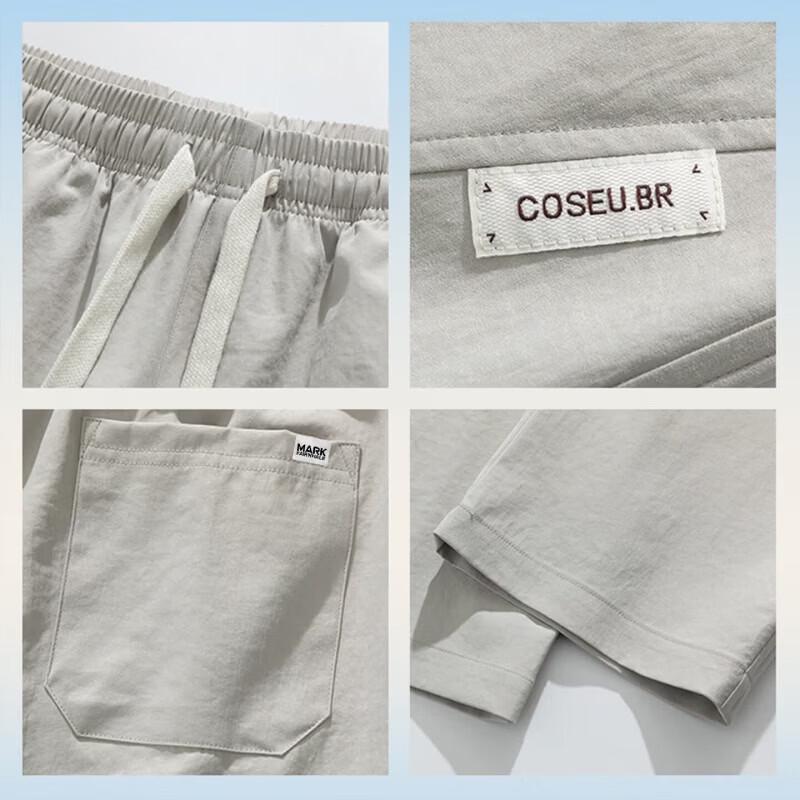 Mark Fairwhale Men's Ice-Feel Quick-Dry Loose Straight Casual Pants