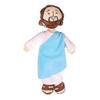 32CM Jesus Plüsch Puppe gefüllte Puppe mit Lächeln Christus Erlöser Plushie religiöse Partei
