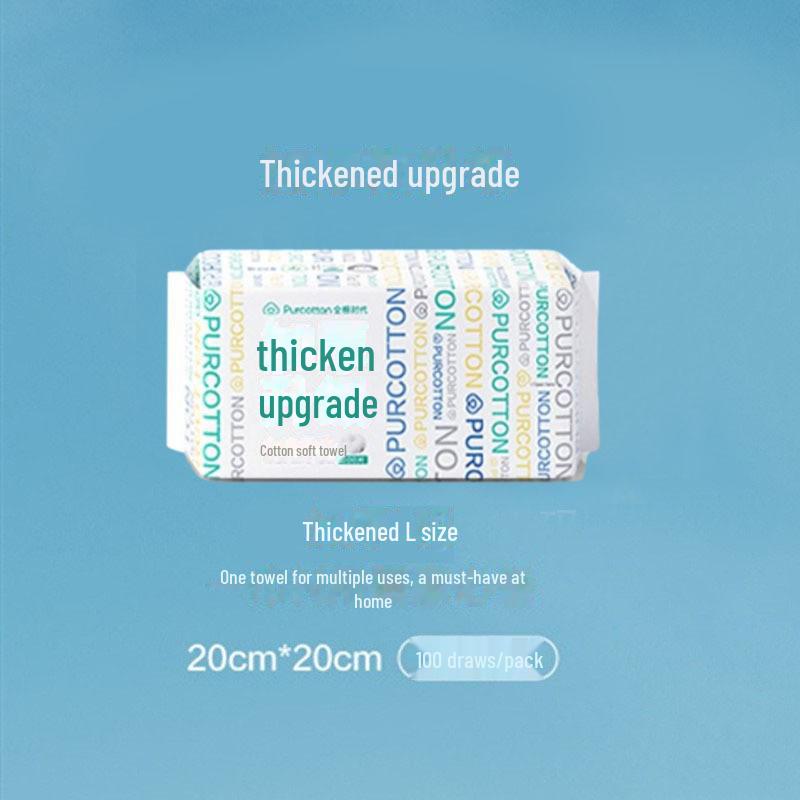 Authentic Pure Cotton Disposable Face Wash Towels - Soft, Gentle Cleansing Towels with Free Shipping