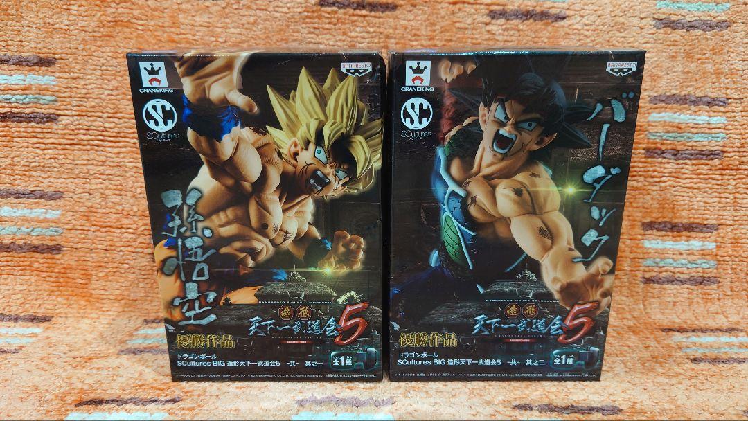 

[USED] Dragon Ball Figure Modeling Tenkaichi Budokai 5 Son Goku Bardock Overseas Official