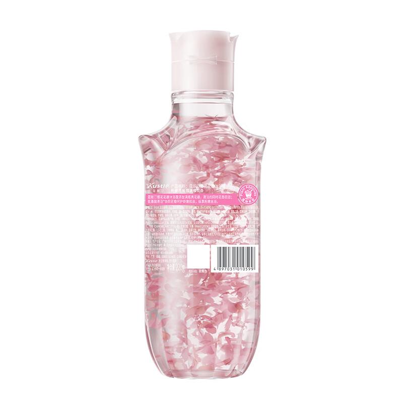 Coosting Floral Petal Scented Shower Gel