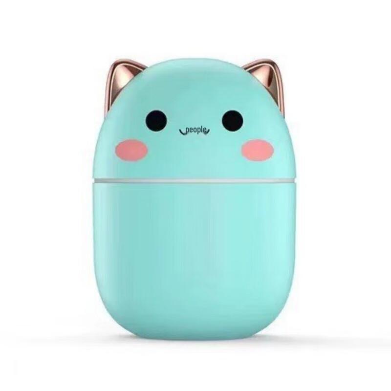 Mini USB Cute Cat Humidifier