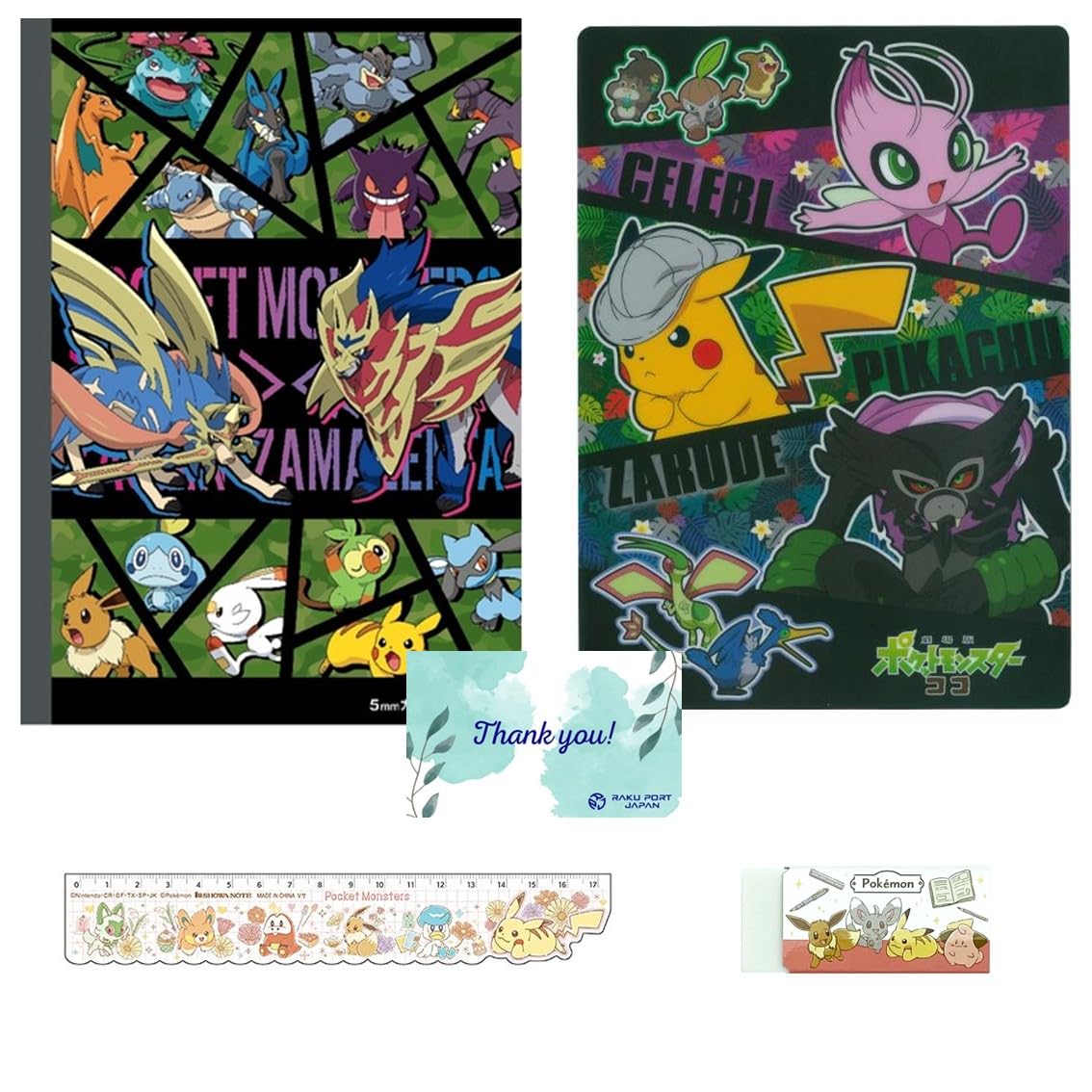 

Showa Note Pocket Movie Version Coco Monster Set Graph Notebook 5mm Underlay Dragonfly Eraser Ruler RPJ Set 4-Piece (Pink)