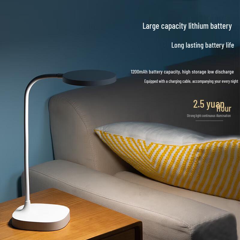 Deli LED Desk Lamp with Blue Light Reduction