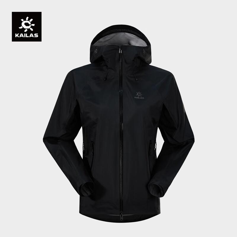 KAILAS Bogda LT20D Women's 3L Waterproof Hardshell Jacket