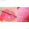 AMUSE Banana Lip Oil 4.5ml (IVE WONYOUNG's Pick) (+Free Gift)