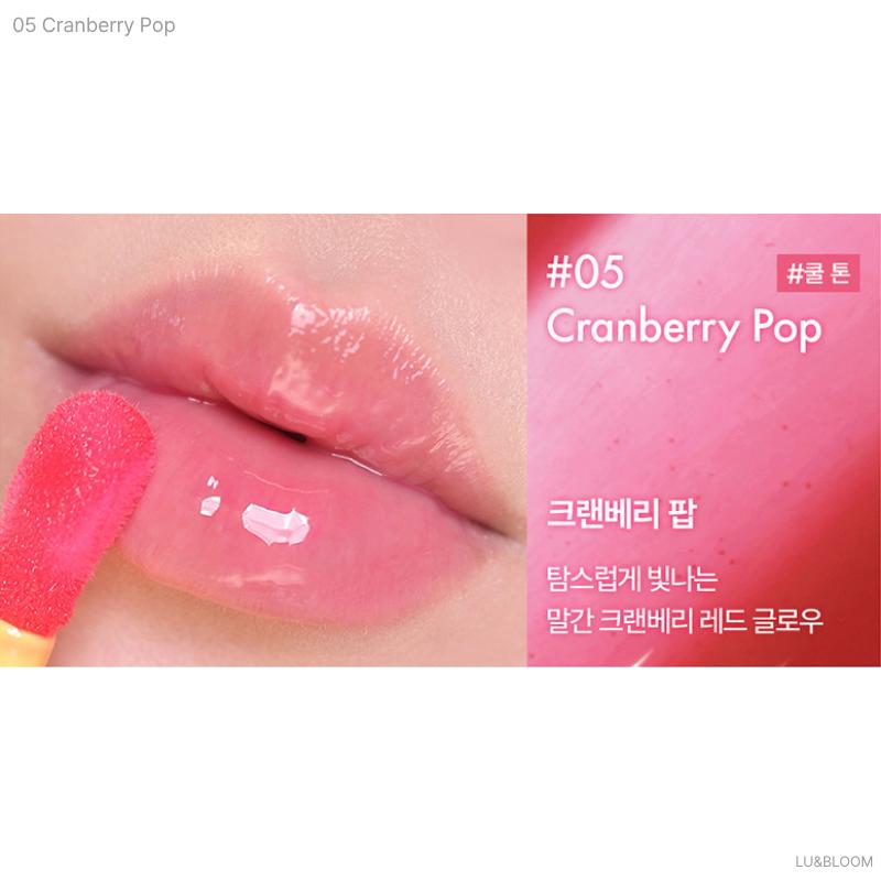 AMUSE Banana Lip Oil 4.5ml (IVE WONYOUNG's Pick) (+Free Gift)