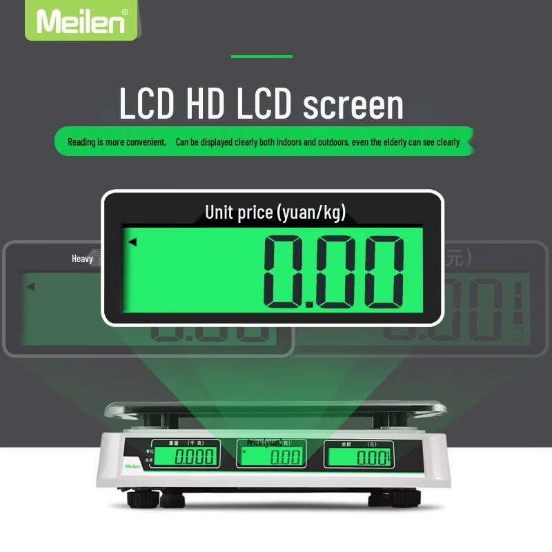 Melin MT201 Commercial Waterproof Digital Price Computing Scale (CN version)