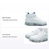 Li Ning 937 High-Top Sneaker Kinder-Sneaker Standard-Weiß YKCR150-7