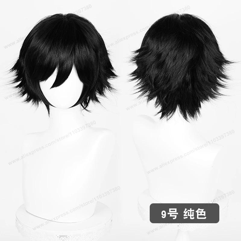Anime Upgraded 32cm Short Flipped Ends Cosplay Wig Green Blue Purple Pink Man Women Heat Resistant Synthetic Hair