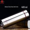 Fuguang Classic 304 Stainless Steel Thermal Mug