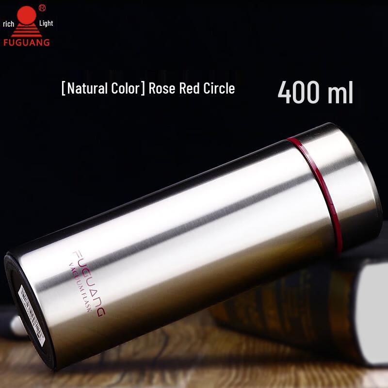 Fuguang Classic 304 Stainless Steel Thermal Mug