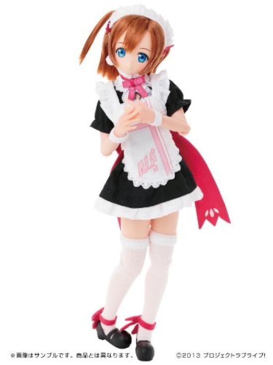 

Pureneemo Character Series [Love Live] Honoka Kosaka