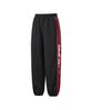 MIHAK Color Block Track Jogger Pants (Black)