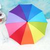 8 Rib Rainbow Umbrella Compact Folded Umbrella Pride Collapsible Kids Beach Rainbow Travel Parasol for rain sun Wedding Party