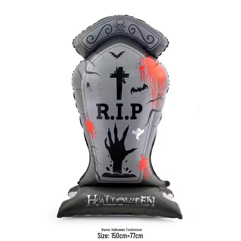 Grenseoverskridende Halloween Spøkelse Hodeskalle & Gresskar Monster Ballongsett
