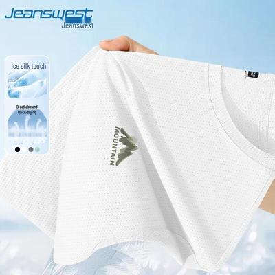 Jeanswest Men's Ice Silk Cooling Quick-Dry Loose Fit T-Shirt