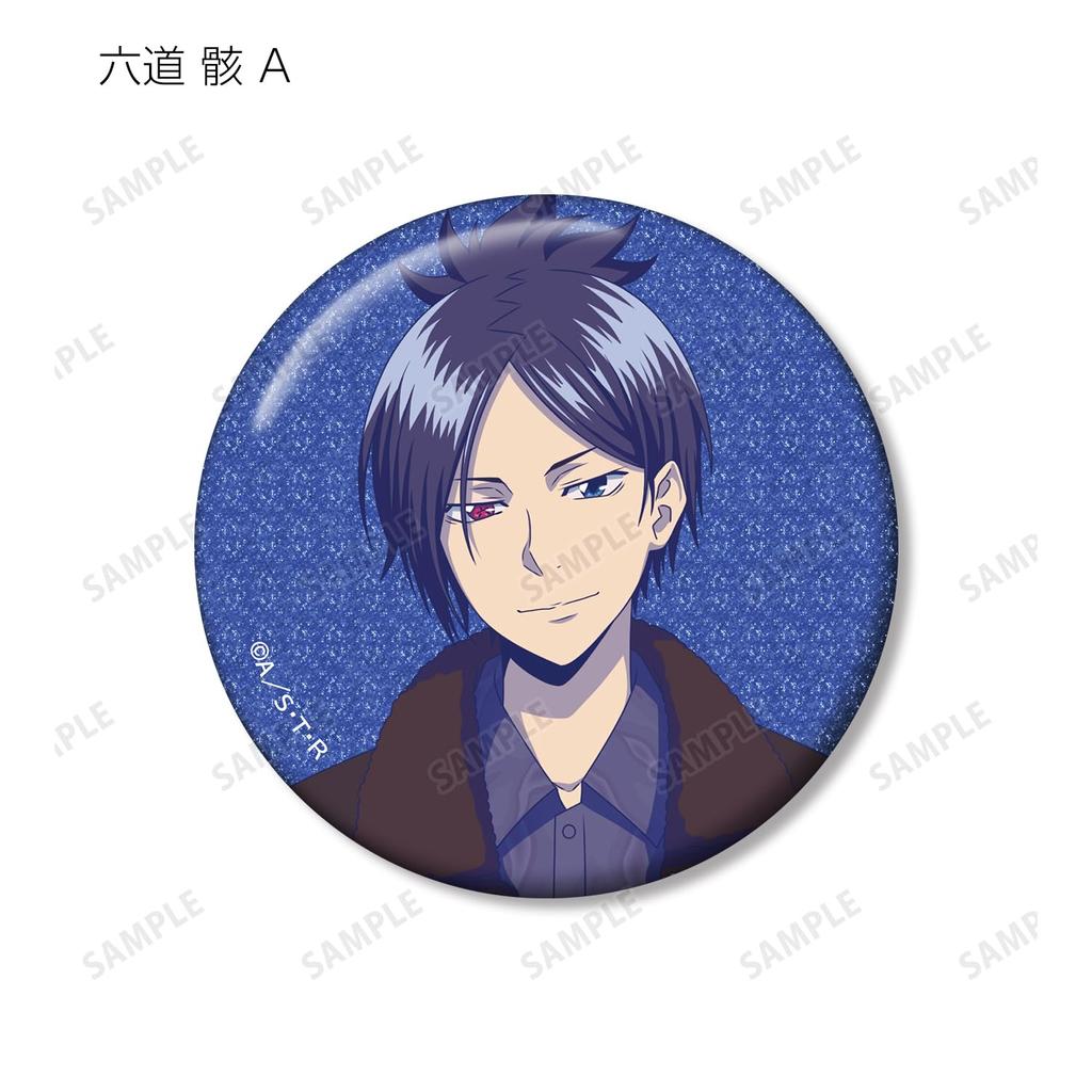 Katekyo Hitman Original Retro Pop Trading Glitter Badge Box of 14 REBORN! Ver.