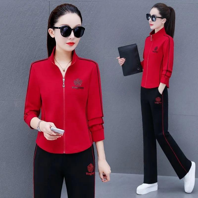 Modischer Sportanzug für Damen, Lässige Koreanische Cardigan-Jacke für Frühling und Herbst, Lockeres und Schlankmachendes Zweiteiliges Set