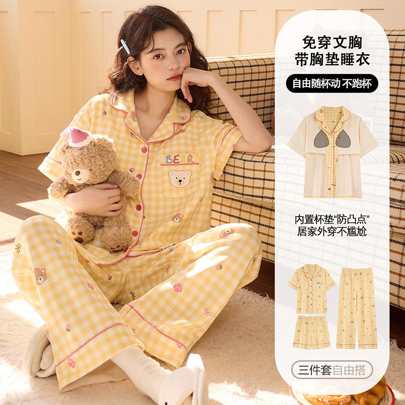 Lapel Pajamas with Chest Pads for Women's Summer Cotton Thin Short-sleeved Shorts and Trousers Three-piece Loungewear Can Be Worn Outside