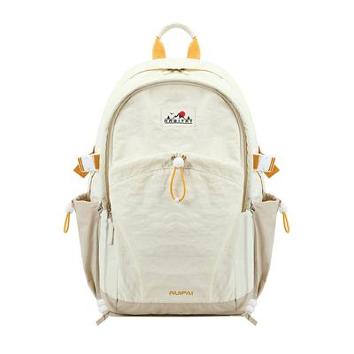Backpack for Female College Students, Sports and Travel Backpack, Large-capacity, Lightweight and Water-resistant Schoolbag