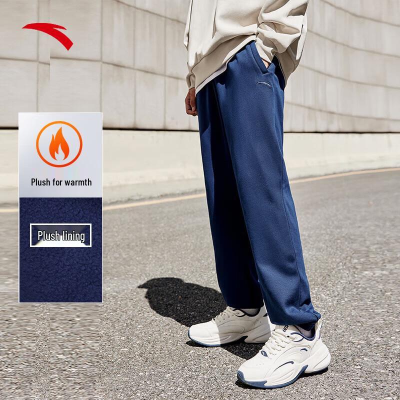 

Anta Men s Fleece-Lined Warm Athletic Sweatpants 2XL