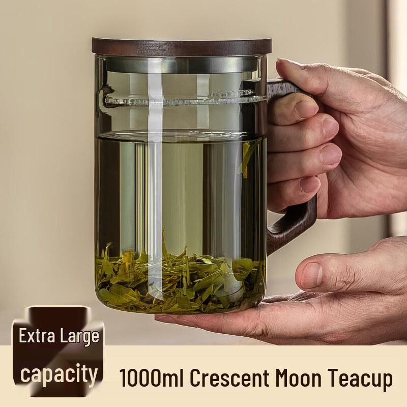 CRISTALGLASS Large Capacity Tea Infuser Glass Mug