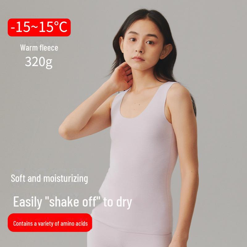 Women's Thick German Velvet Heated Seamless Winter Vest