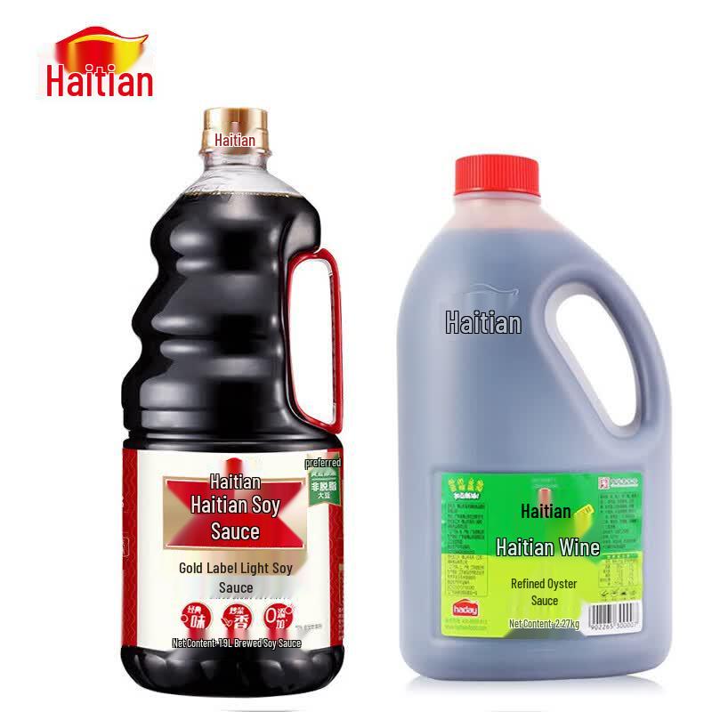 Haitian Premium Oyster Sauce & Golden Label Soy Sauce Combo Pack