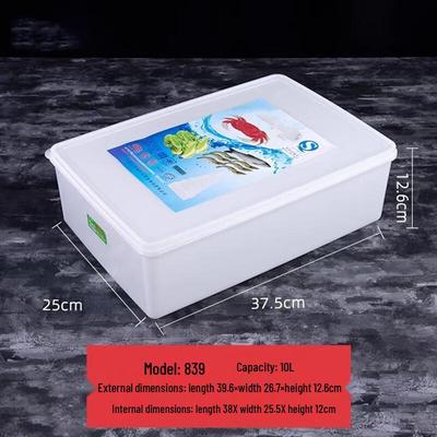 OEING Rectangular Thickened Food Storage Container