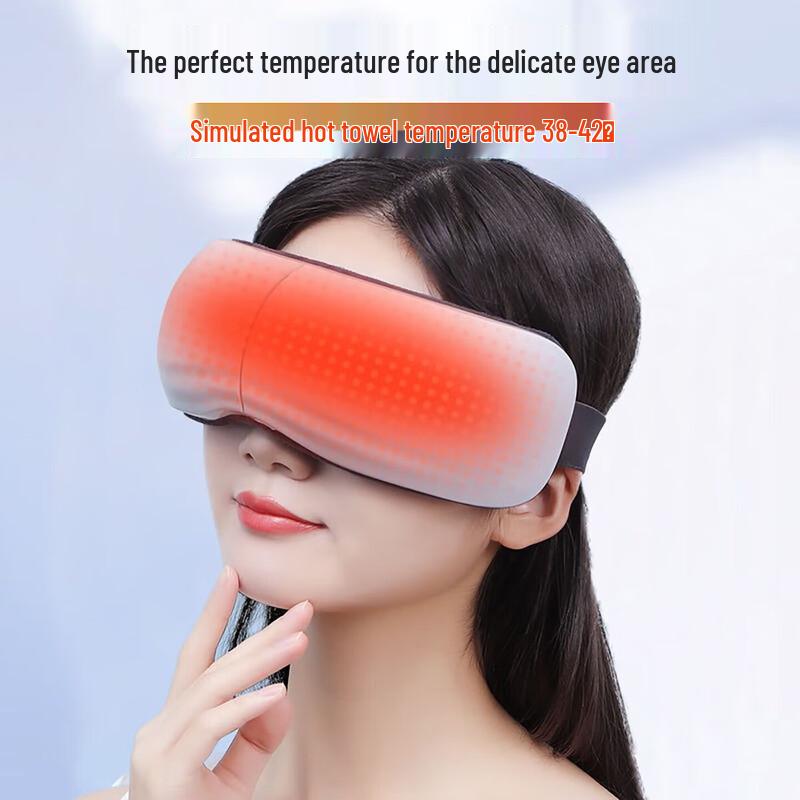 CHIGO Eye Massager with Heat & Vibration CN plug (adapter included)