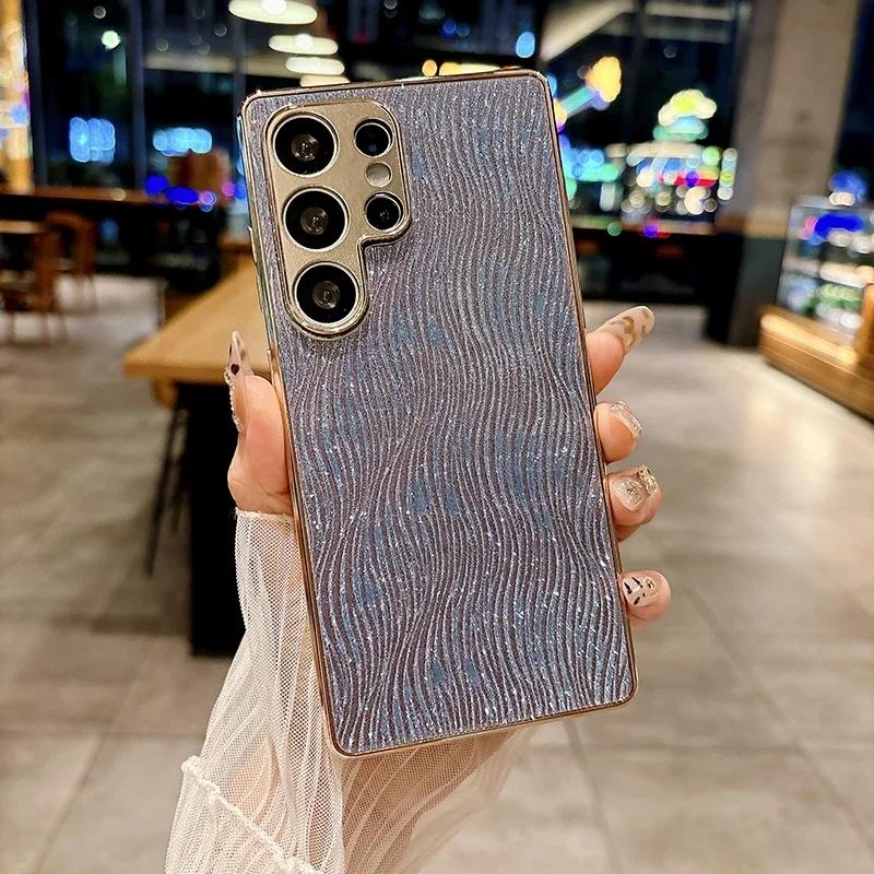 Bling Glitter Cases For Samsung Galaxy S23 Plus S24 Ultra S25 Edge S25 Ultra Luxury Electroplated Shockproof Hard PC Phone Cover