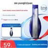 Siyuan Selenium Sulfide Anti-Dandruff Shampoo