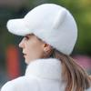 Whole Mink Hat for Women Winter Korean Cute Girls Versatile Fur Warm Cat's Ears (Steamed Cat-ear Shaped Bread) Fur Hat