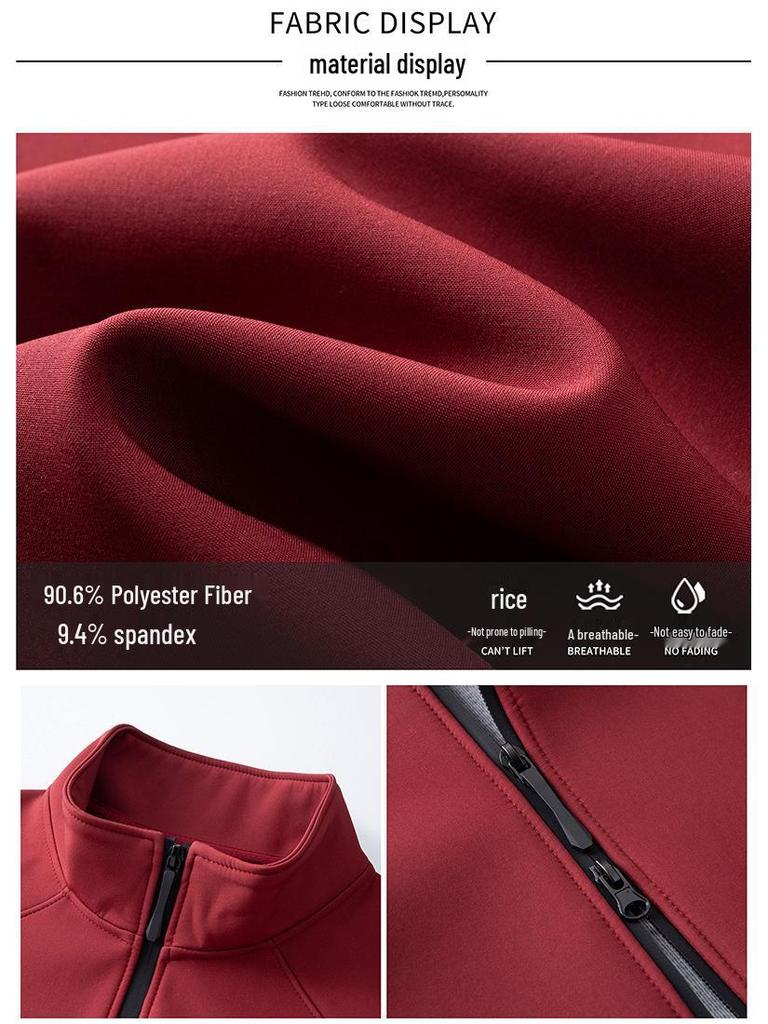 DJI Personalized Windbreaker Jacket with Logo - Autumn/Winter Technology Company Employee Outerwear