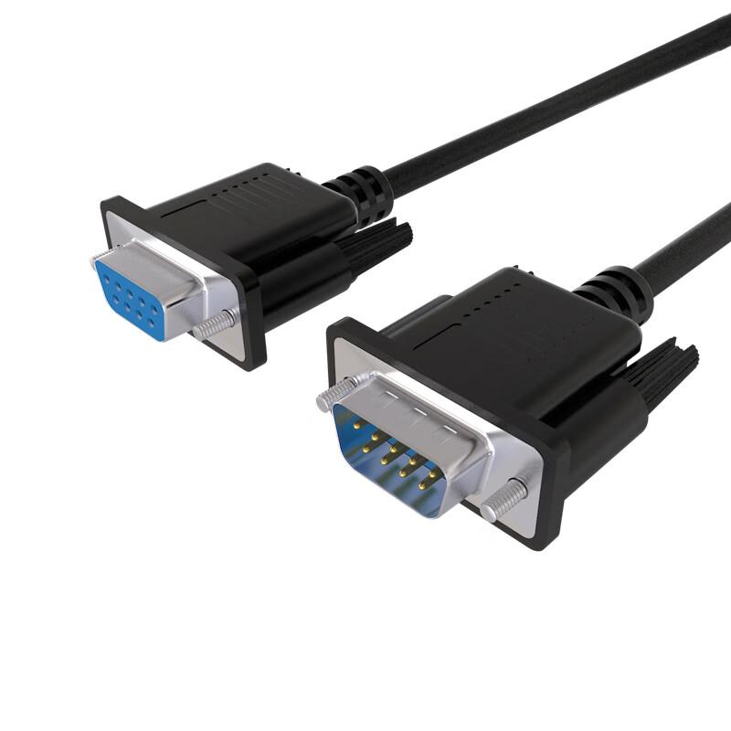 Lantuo DB9 RS232 Serial Data Cable