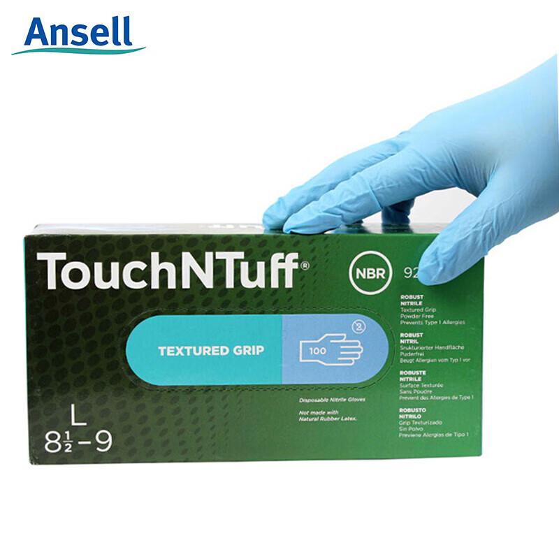 Ansell 92-670 Nitrile Disposable Gloves L