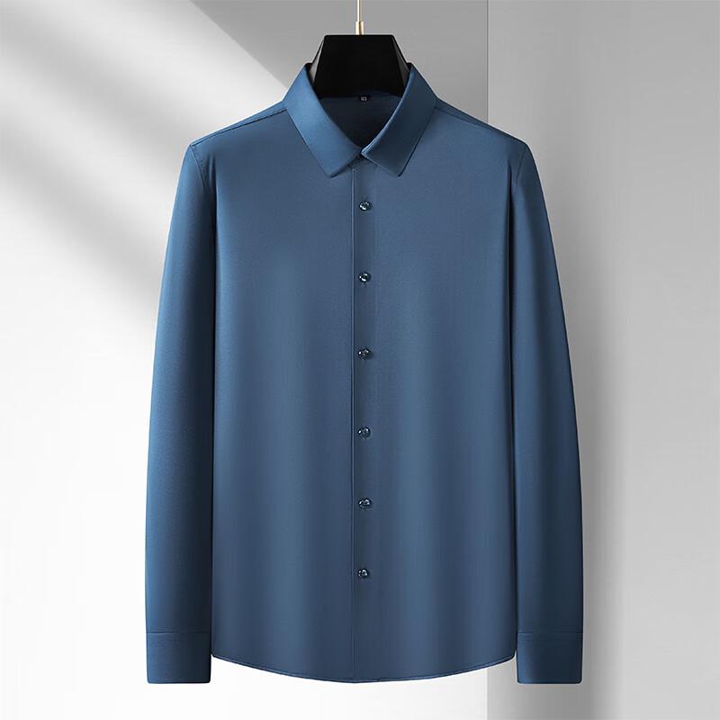 Men's Plus Size Stretch Solid Long Sleeve Wrinkle-Free Shirt