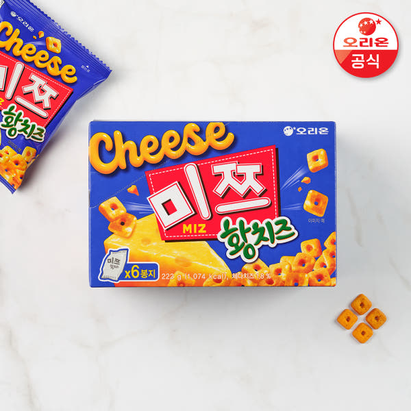 Miz Yellow Cheese 222G X 4 Pcs