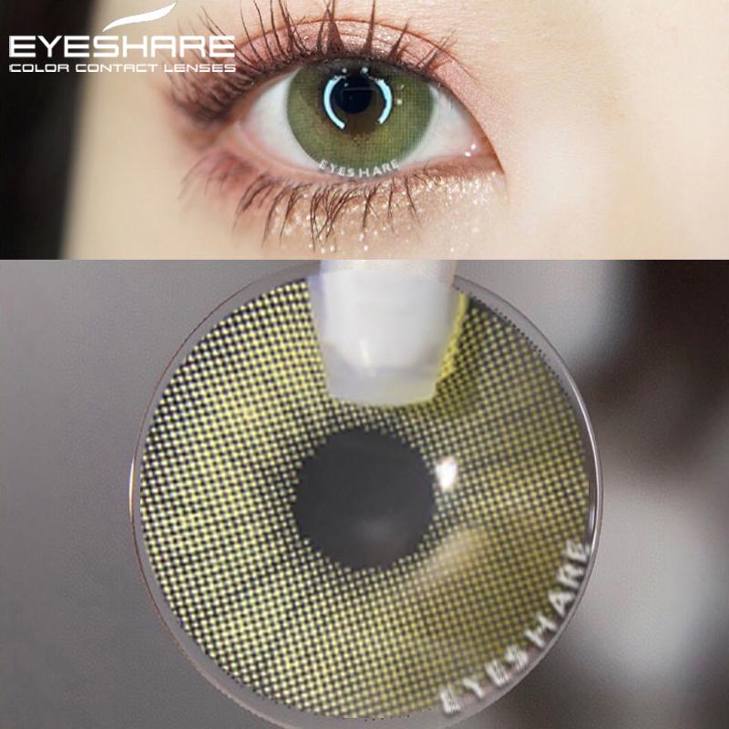 Eyeshare 2pcs Color Contact Lenses for Eyes Aurora Blue Green Colored Lenses Yearly Cosmetic Contact Lens for Eyes Beauty Makeup