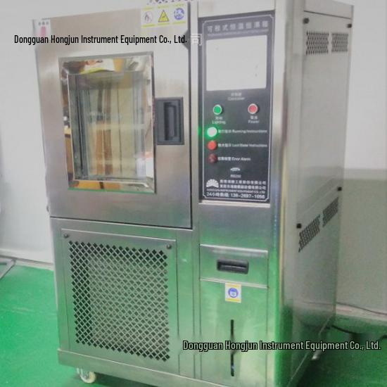 Top High & Low Temperature Test Chambers In Shandong